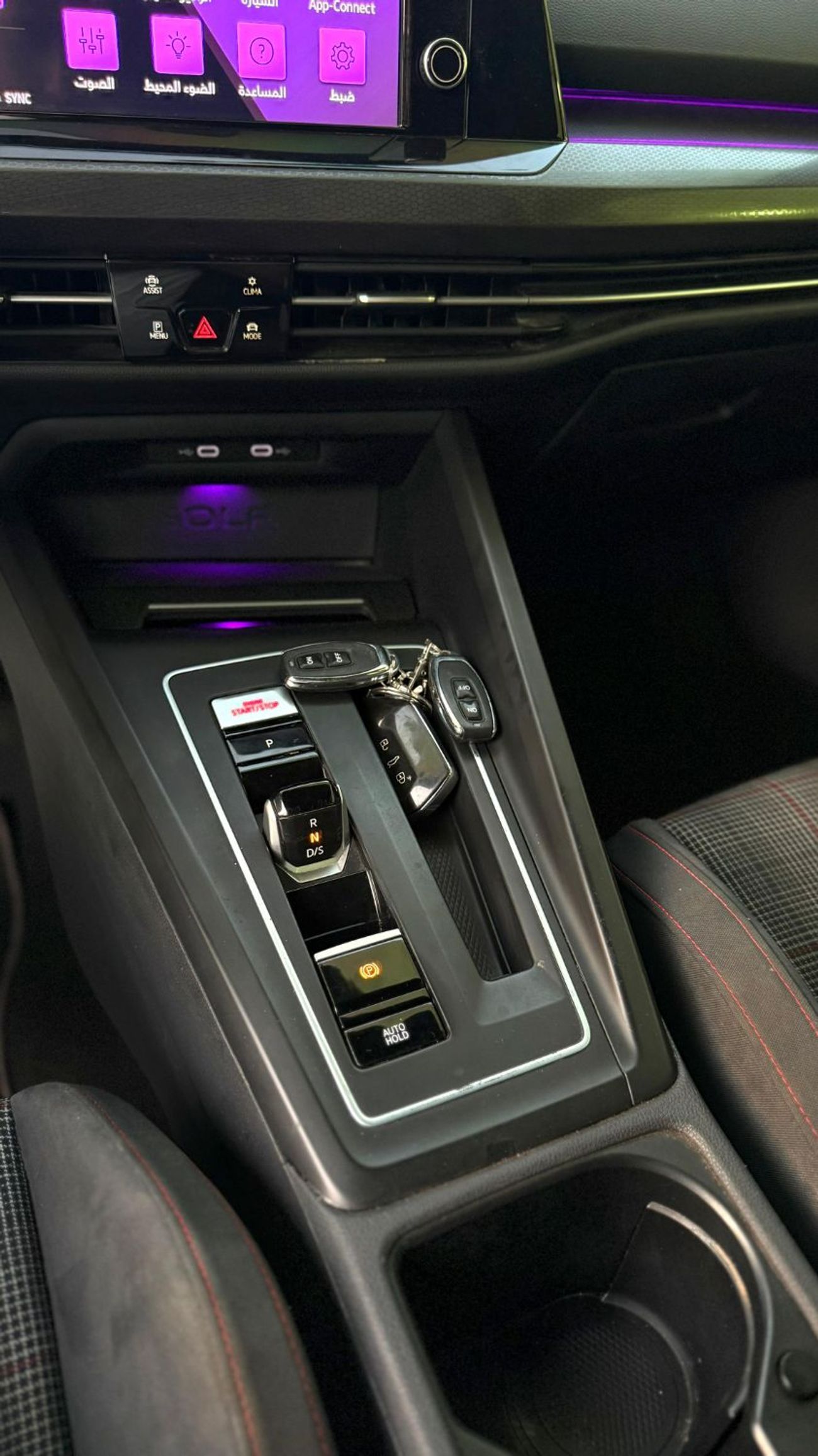 Volkswagen Golf GTI Sport 2.0T