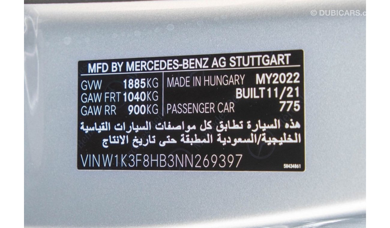 Mercedes-Benz A 200 Premium Mercedes A200 AMG Night Package  Panoramic  2022 GCC Under Warranty