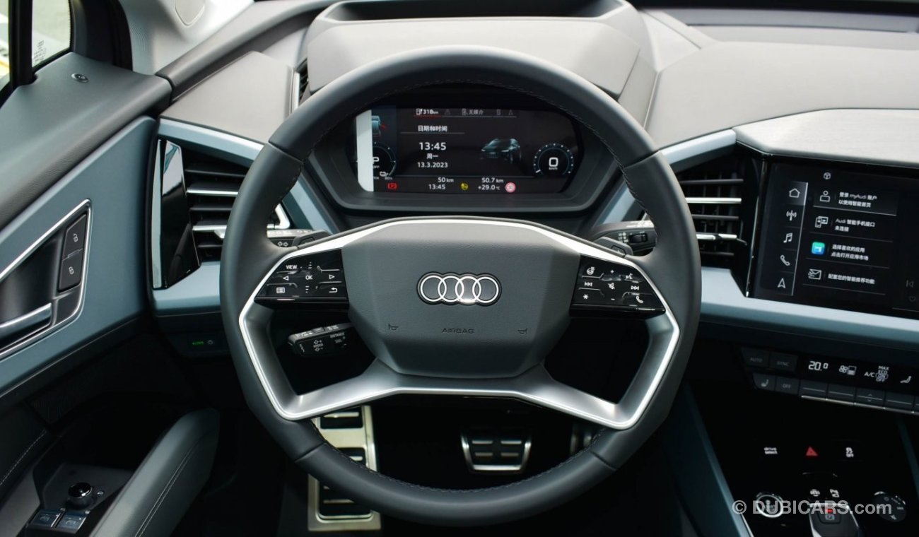 Audi Q5 e.tron 40