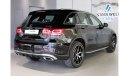 مرسيدس بنز GLC 200 بريميوم AMG 4MATIC | SUV | 2YRS INTERNATIONAL WARRANTY | GCC SPECS