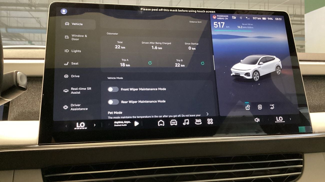 اكس بنغ G6 BEV 88KWH PERFORMANCE AWD | شامل الضمان | 0 ﺪﻔﻋﺓ ﺃﻮﻟﻯ