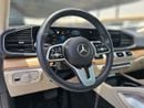Mercedes-Benz GLS 450 4MATIC