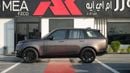 Land Rover Range Rover Autobiography P530 4.0L V8 Charente Grey 2026MY Export Price