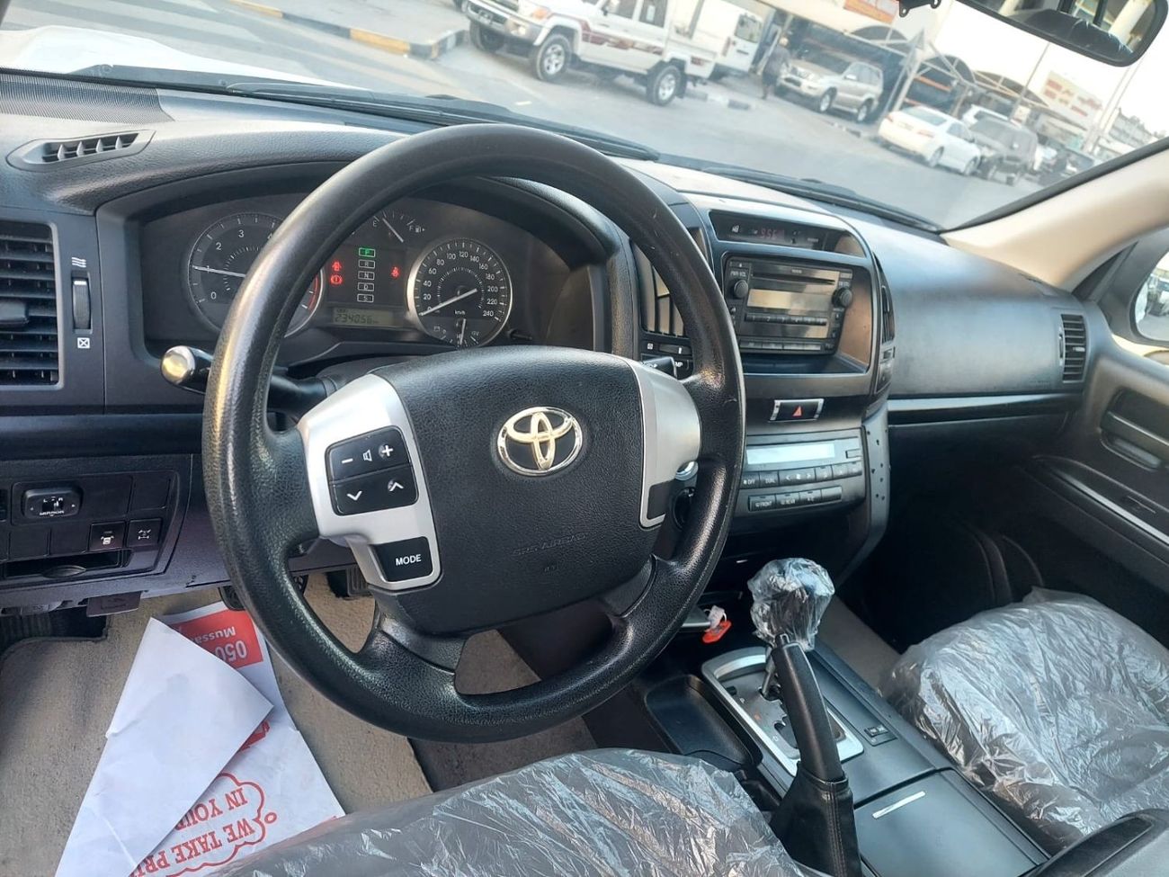 Toyota Land Cruiser 200 4.0L V6 PETROL AUTOMATIC TRANSMISSION