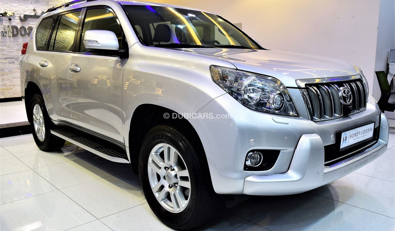 تويوتا برادو VXL