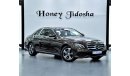 Mercedes-Benz E200 EXCELLENT DEAL for our Mercedes Benz E200 ( 2017 Model ) in Brown Color GCC Specs