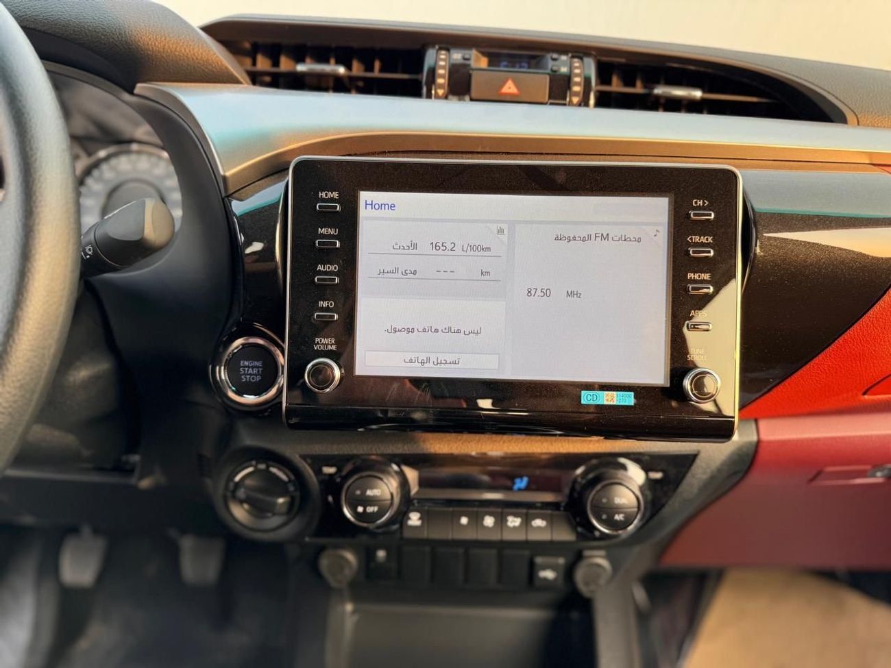 Toyota Hilux S GLX 2.8L AWD M/T