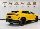 Lamborghini Urus S 4.0T V8 S | 2024 | Low Mileage | Full Option | No Accident