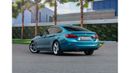 بي أم دبليو 420i 420i Gran Coupe | 1,665 P.M  | 0% Downpayment | 420i M SPORT | AGENCY MAINTAINED