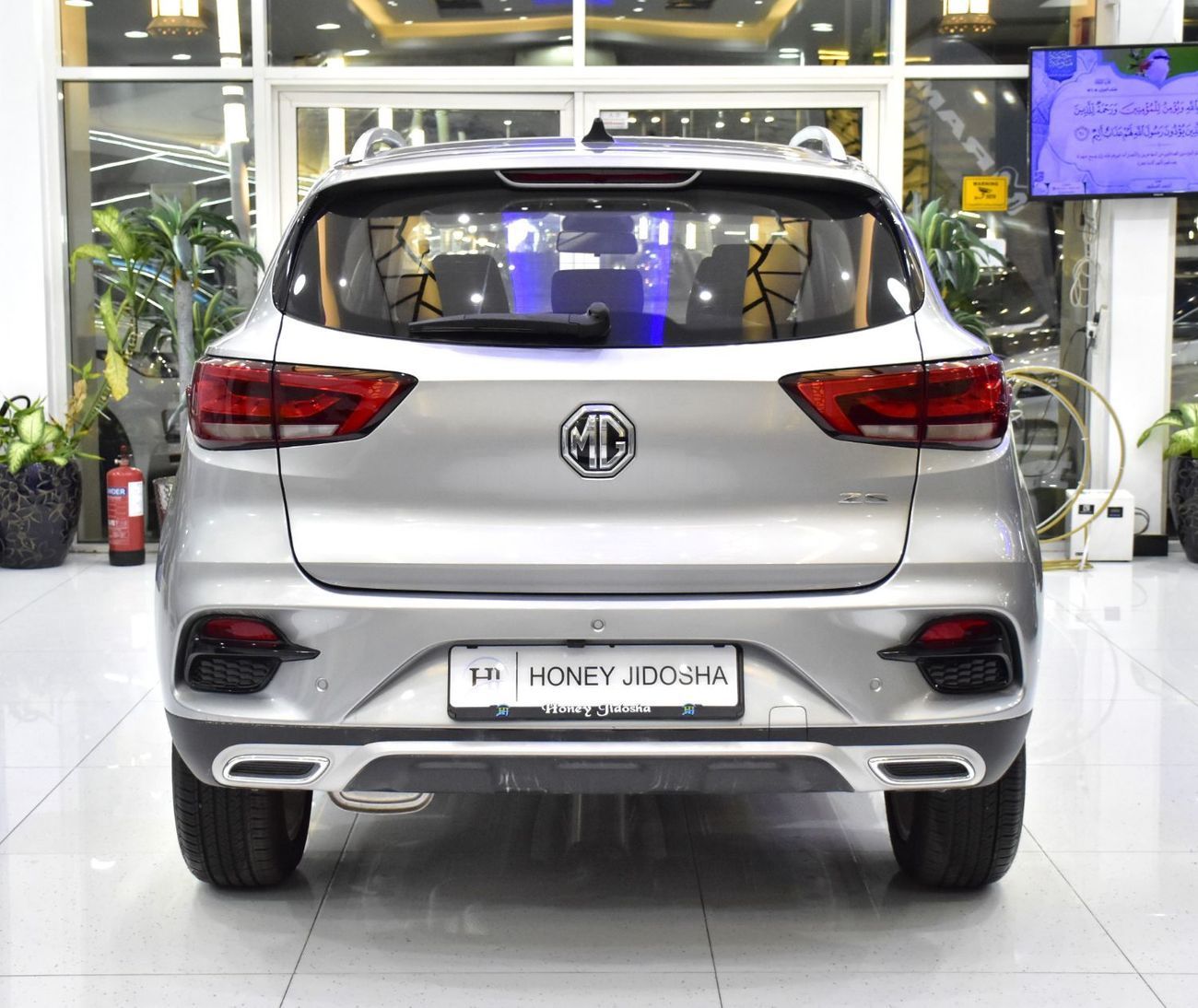 أم جي ZS EXCELLENT DEAL for our MG ZS 1.5L ( 2025 Model ) in Silver Color GCC Specs