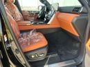 لكزس LX 700h VIP
