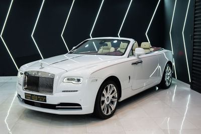 رولز رويس داون