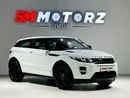 Land Rover Range Rover Evoque DYNAMIC