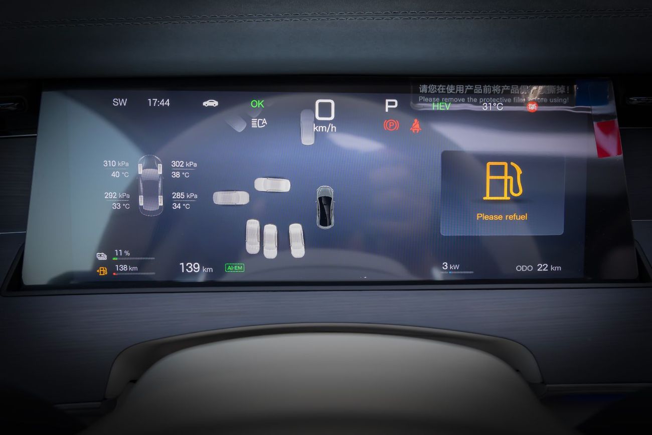 بي واي دي هان