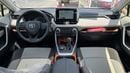 تويوتا راف ٤ 2025 Toyota Rav4 Adventure 2.5L AT Petrol (Gray)