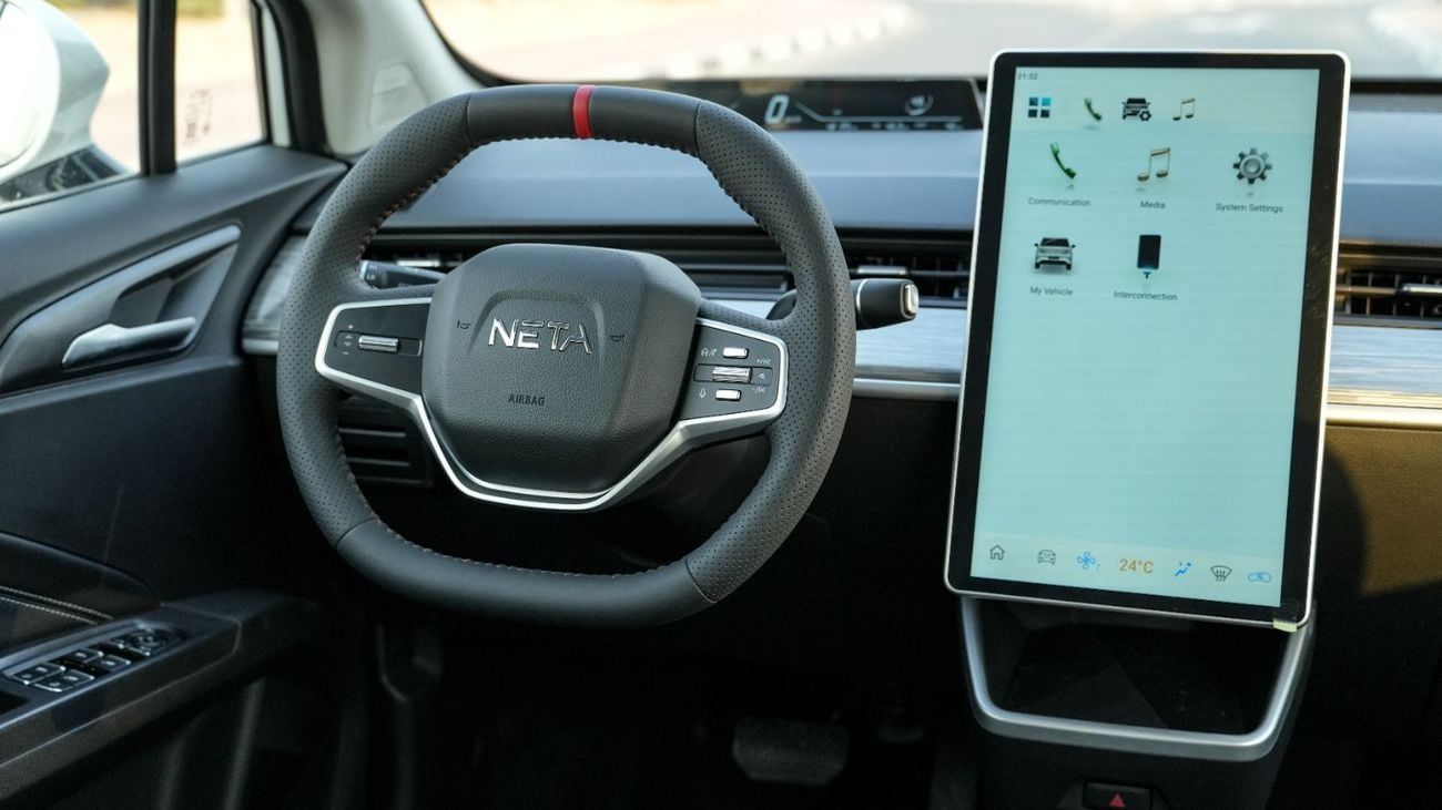 نيتا آية Neta Aya EV 401KM 2023 MY EXPORT ONLY