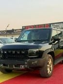 جيتور T2 LS Luxury
