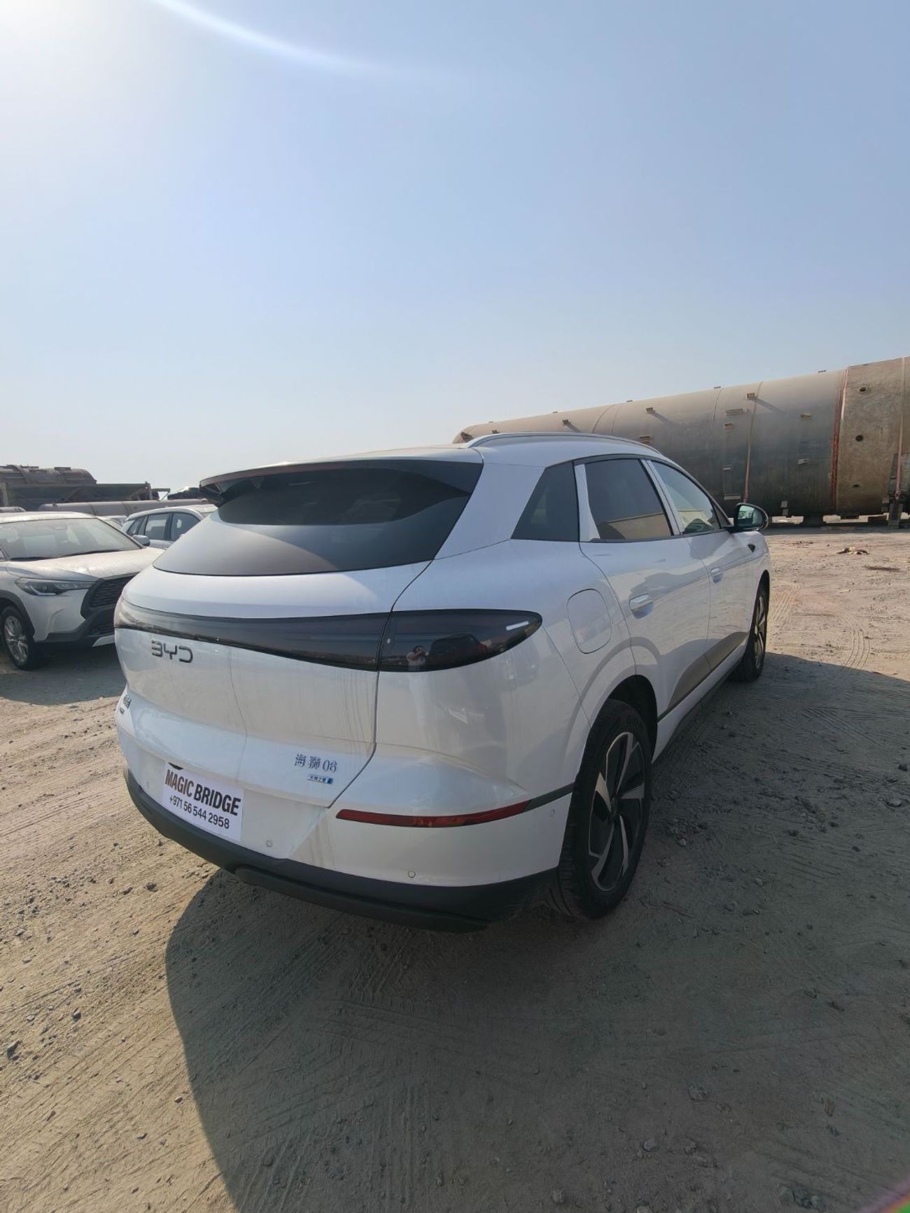 بي واي دي سيليون 06 BYD Sealion 06 DM-i