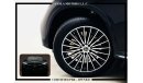 Mercedes-Benz GLC 250 GARGASH CAR / 5 YEARS WARRANTY + FREE SERVICE CONTRACT / 2023 / GCC / DIGITAL DASH-BOARD / 5,997 DHS