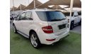 Mercedes-Benz ML 350 Gulf number one model 2009, white color, leather opening, sensors, alloy wheels, cruise control and