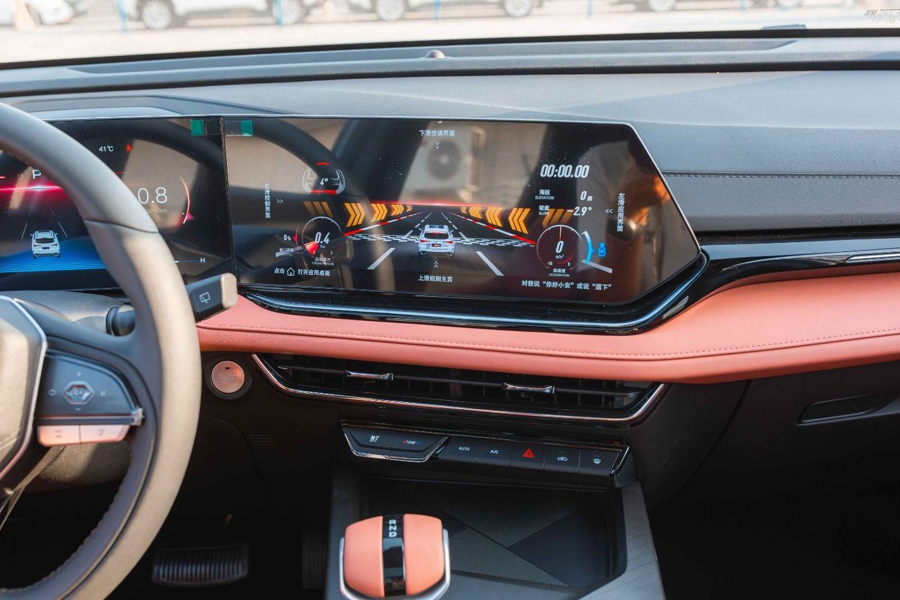 تشنجان x5 بلس PIONEER Changan X5 Plus 1.5T – 2026 Model