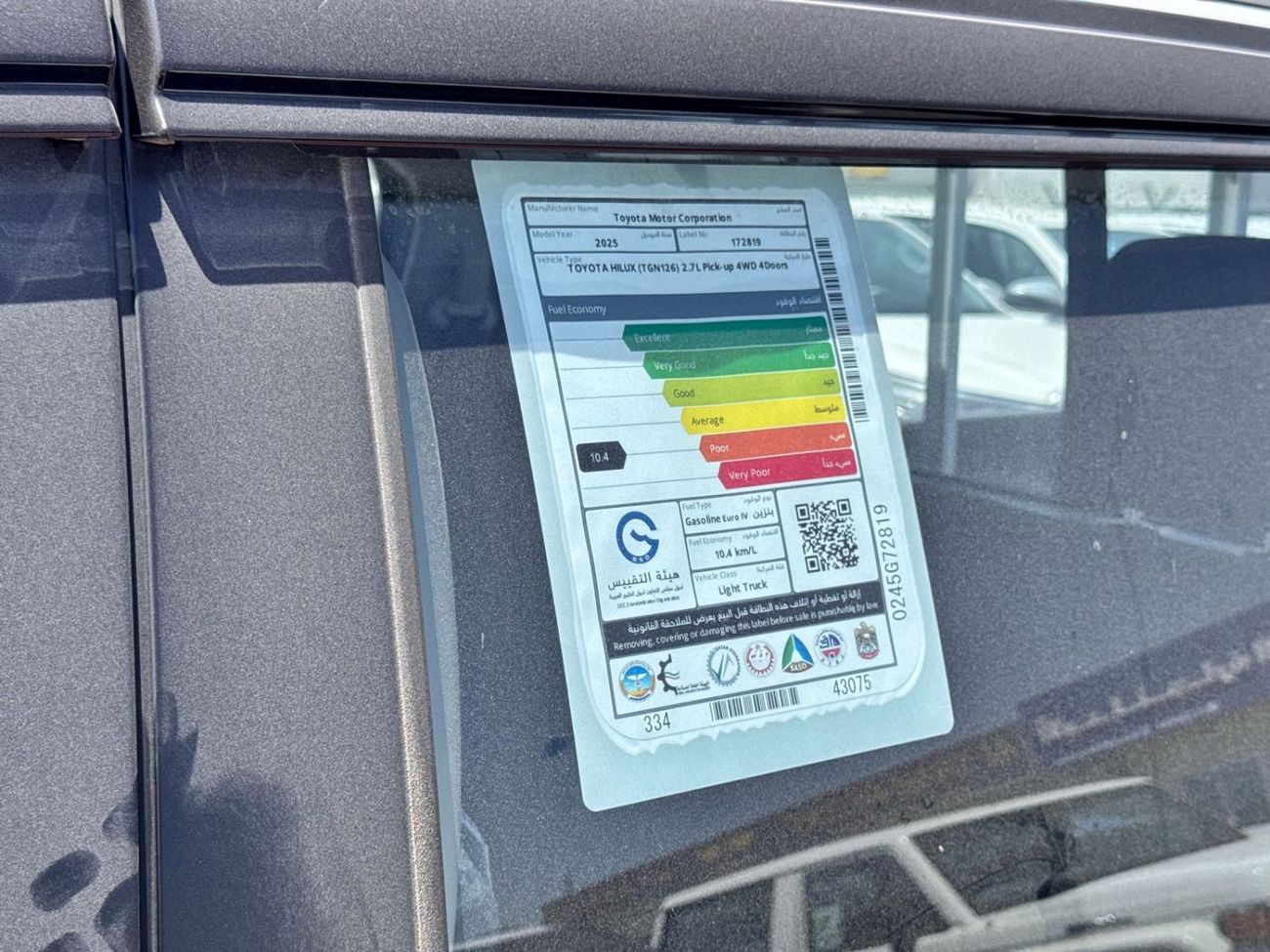 تويوتا هيلوكس TOYOTA HILUX DC 4X4 2.7L M/T FULL PUSH WOOD CRUISE BSM CAM