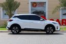 Nissan Kicks Nissan Kicks 2022 GCC under Agency Warranty with Flexible Down-Payment/ Flood Free.