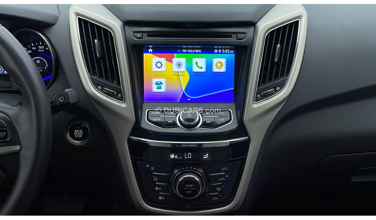 تشنجان CS75 1.8