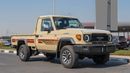 تويوتا لاند كروزر بيك آب 2025 Toyota Land Cruiser LC 79 4.0 SC AT Petrol Full Option - Beige