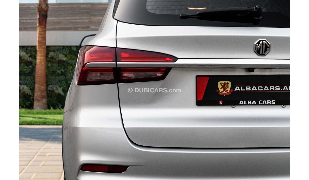 MG RX5 Luxury AWD | 1,371 P.M  | 0% Downpayment | Full Agency Service History!