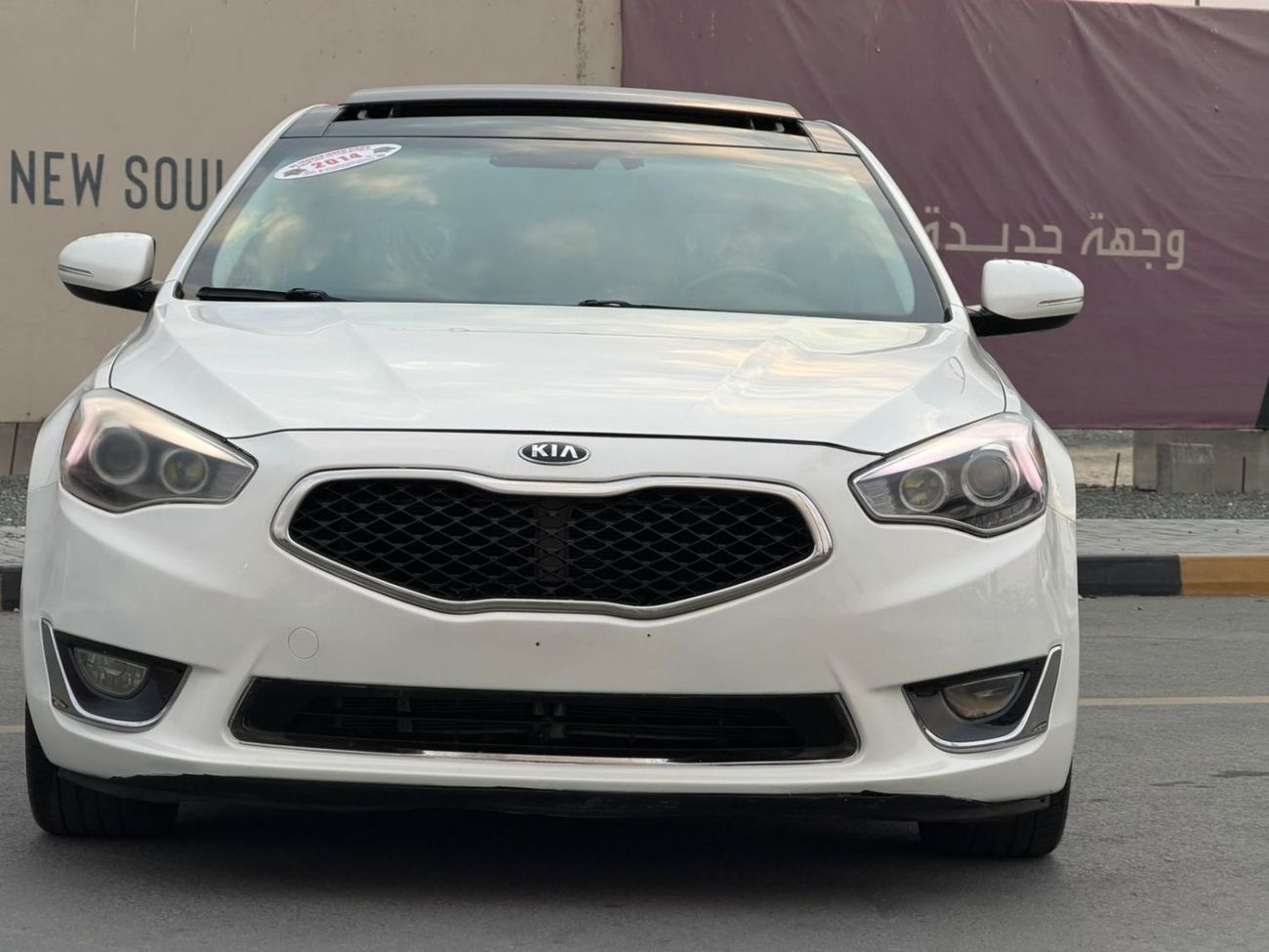 Kia Cadenza Full option, panoramic