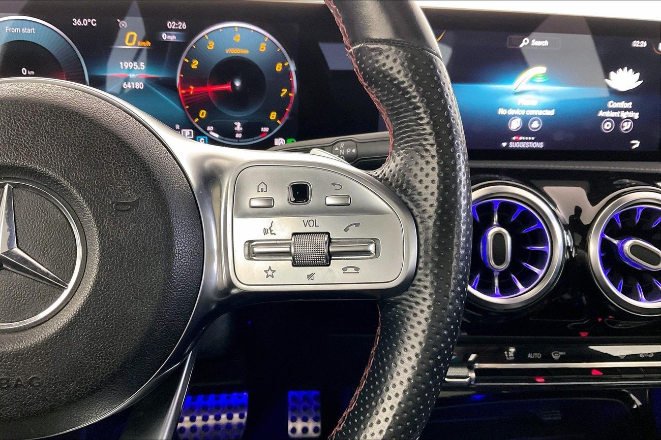 مرسيدس بنز CLA 250 Premium + | شامل الضمان | 0 ﺪﻔﻋﺓ ﺃﻮﻟﻯ