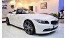 بي أم دبليو Z4 60000KM ONLY BMW Z4 35is Hard Top Convertible 2010 Model GCC Specs