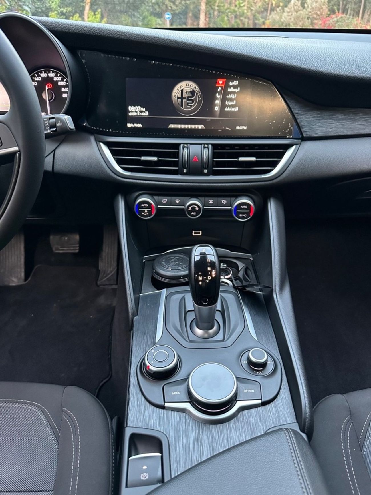 Alfa Romeo Giulia Veloce 2.0L AWD | 2019 | GCC Specs | Gargash | Full Service History | Excellent Condition