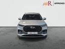 شيري تيجو 8 برو ماكس Premium 2.0