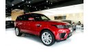 Land Rover Range Rover Sport HSE [3.0L V6 SC] - 340HP