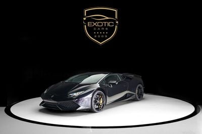 لامبورغيني هوراكان