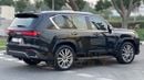 Lexus LX600 VIP 2023 Lexus LX 600 VIP GCC Specs Under warranty and service