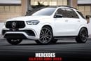 مرسيدس بنز GLE 350 AMG PACKAGE