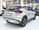 Nissan Kicks EXCELLENT DEAL for our Nissan Kicks ( 2022 Model ) in Silver Color GCC Specs