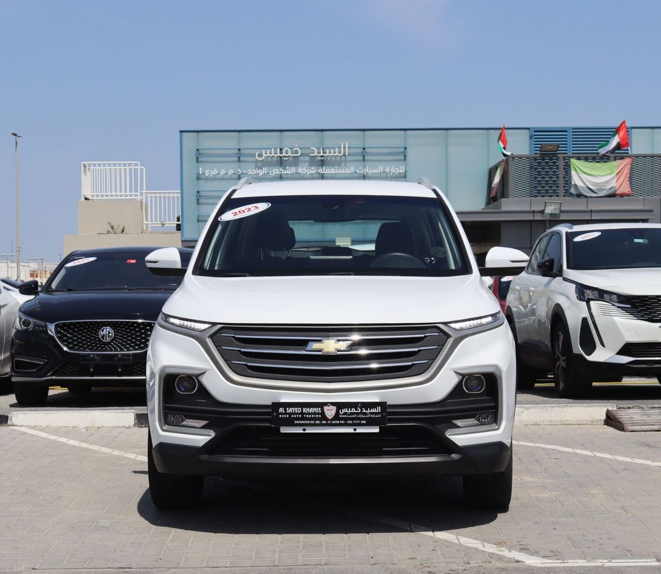 شيفروليه كابتيفا شيفورليه كابتيفا -  2023 - خليجلى - بمحرك 1.5- بدون حوادث - بحاله ممتازه