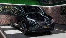 Mercedes-Benz V 250 Diesel | Brand New | 2023 | (LWB) | Full Option