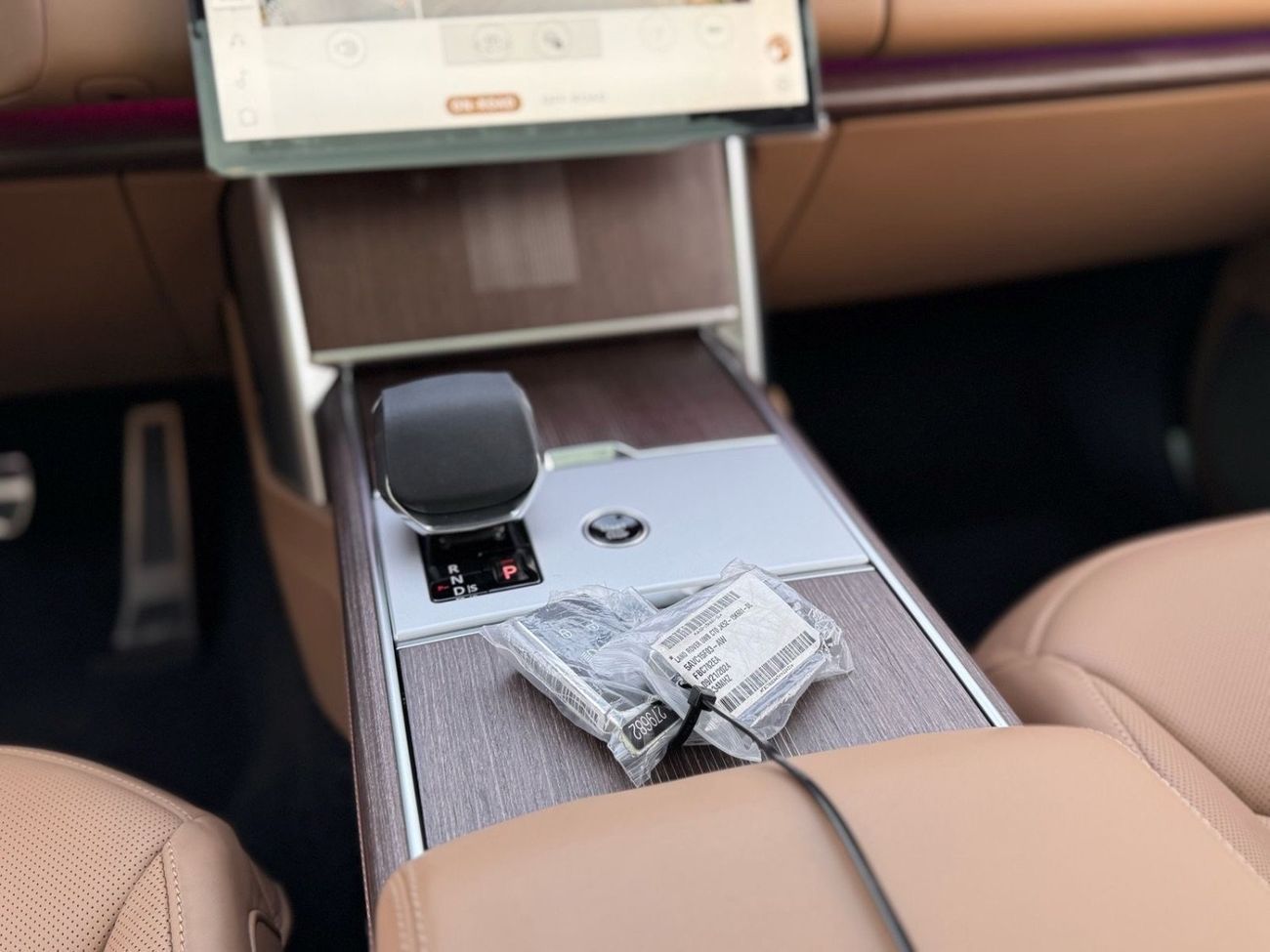 لاند روفر رينج روفر Autobiography P530 4.4L