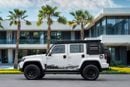 BAIC BJ40 BJ40L | 1,175 P.M | 0% Downpayment | BAIC Service History!