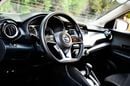 Nissan Kicks Nissan Kicks 2024 - S Gulf specification, in excellent condition inside and out