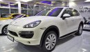 Porsche Cayenne S