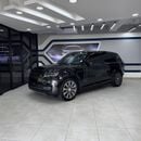 Land Rover Range Rover First Edition P530 4.4L