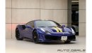 Ferrari 488 Pista | 2020 - GCC - Warranty - Service Contract - Low Mileage - Top of the Line – Perfect Condition