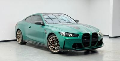 بي أم دبليو M4 CS