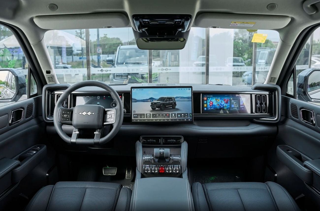 BYD Leopard 5 ULTRA 210KM